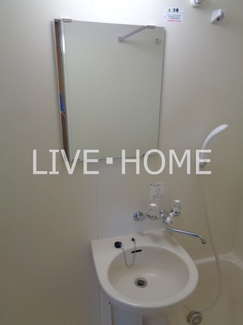 その他1