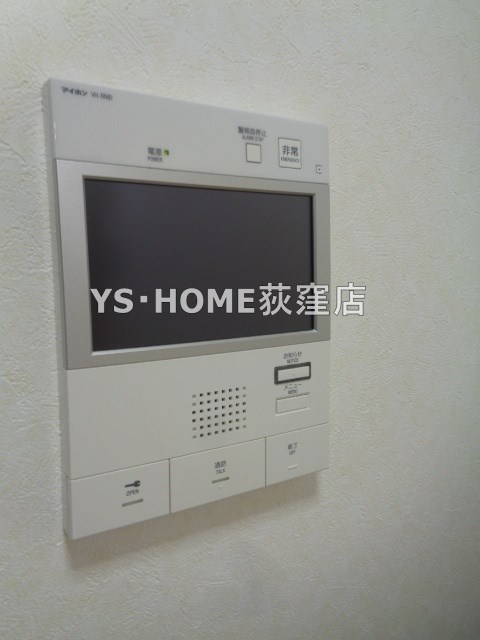 その他20