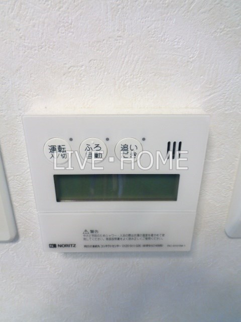 その他13