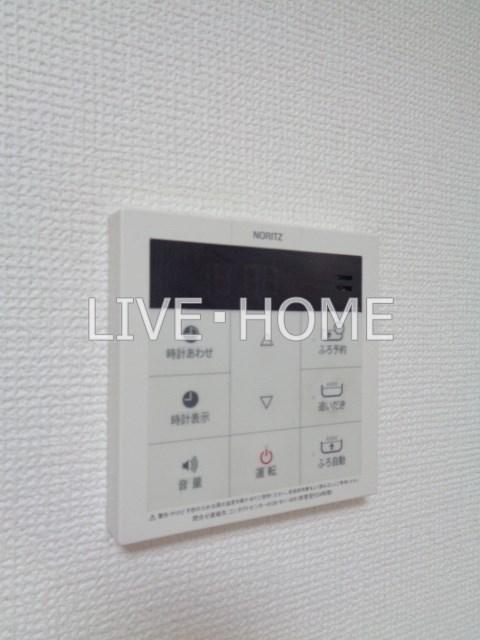その他13