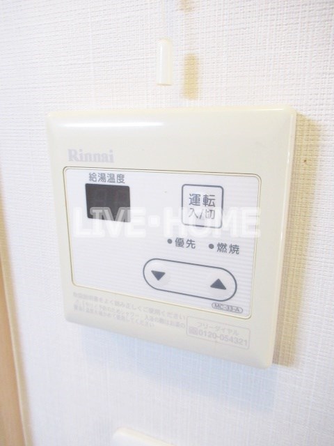 その他6