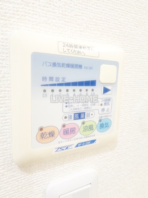 その他13
