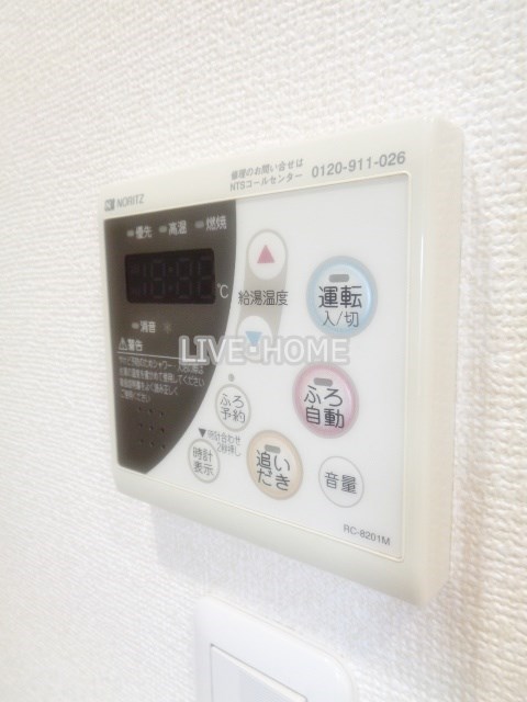 その他14