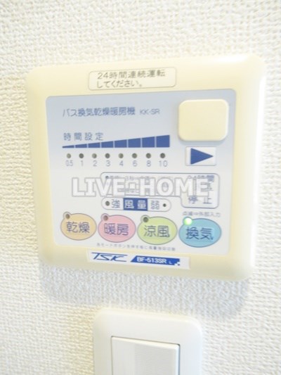 その他28