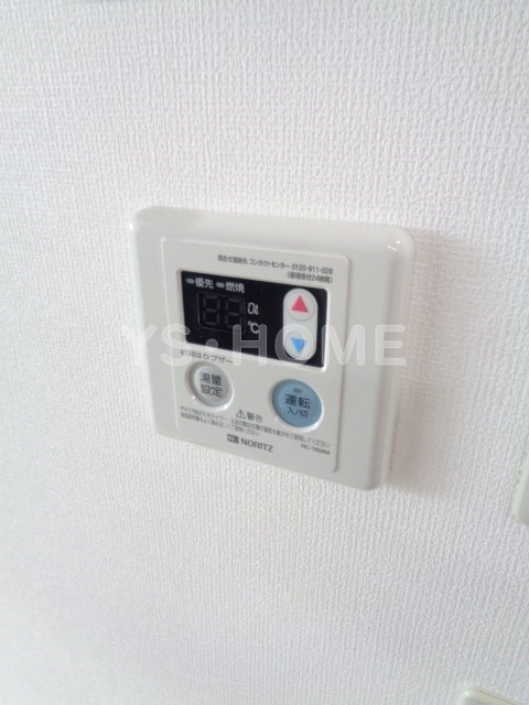 ハイツ荻窪 その他16