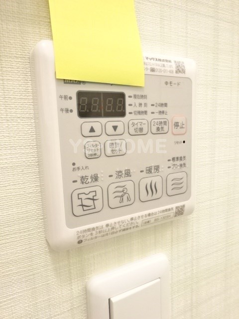 その他5