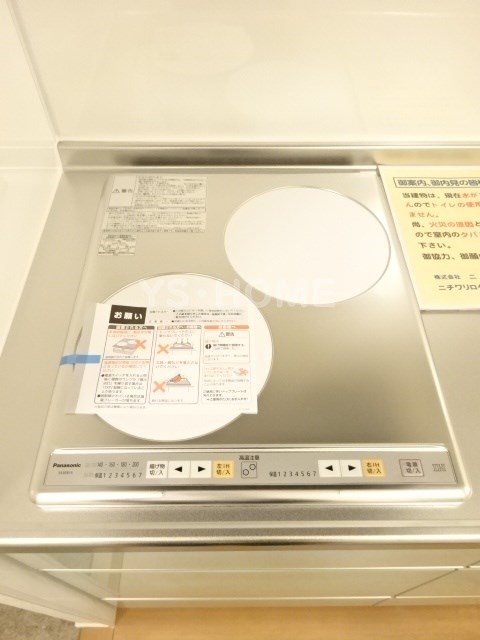 その他10