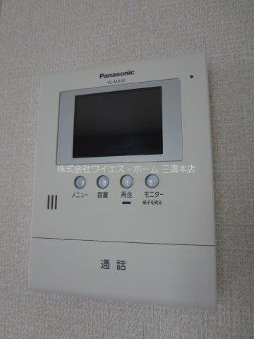 シャルメゾンB棟  その他3