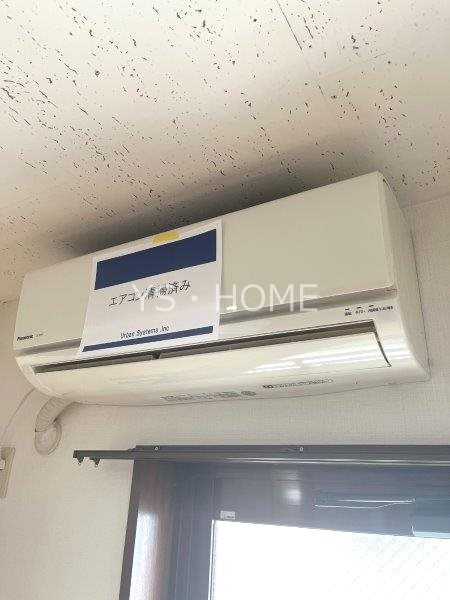 地蔵前マンション その他6