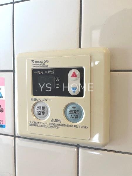 地蔵前マンション その他7