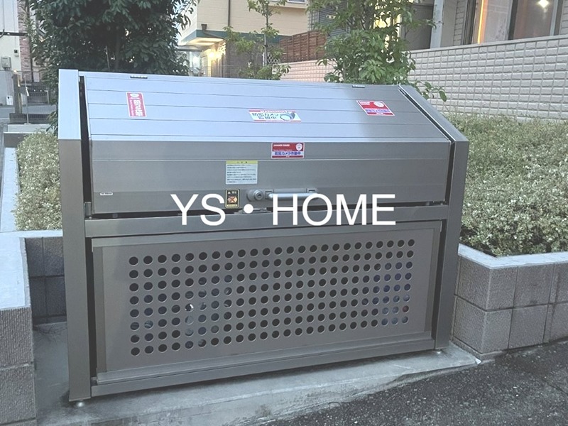 井の頭カームリーハイツⅢ その他外観3
