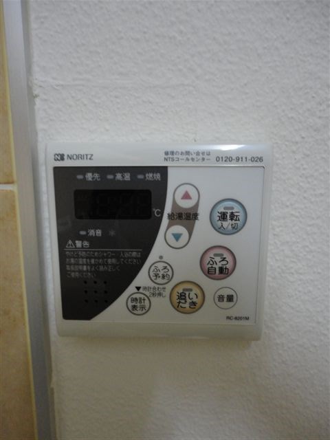 リズ国立西NO1 その他18