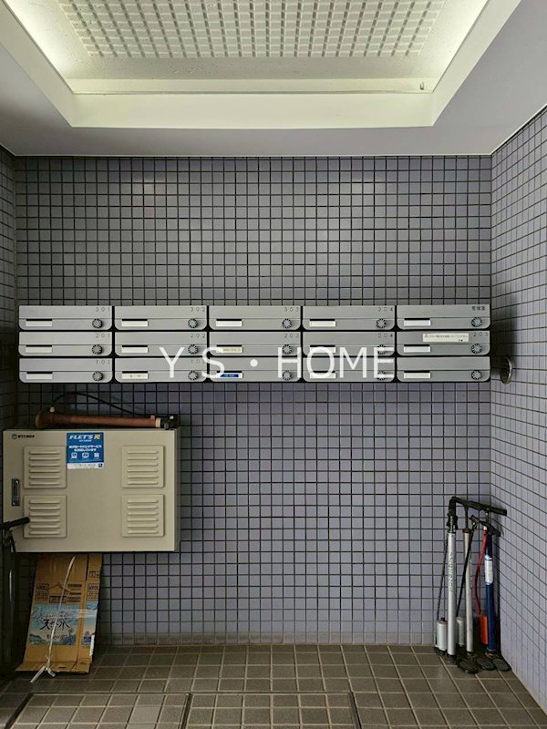 リズ国立西NO1 その他23