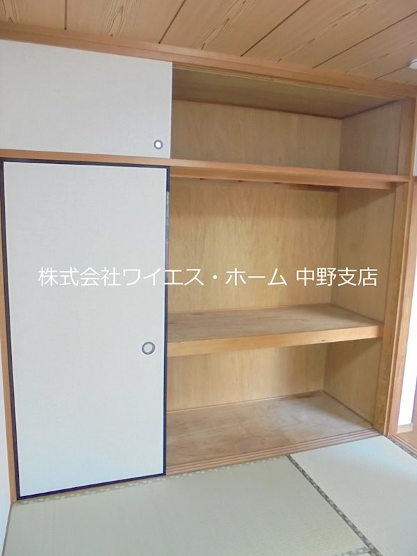 その他17