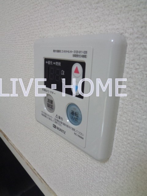 その他12