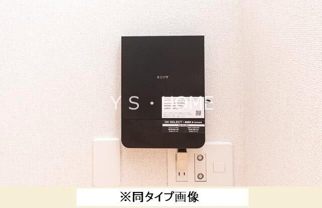 オリオン その他6