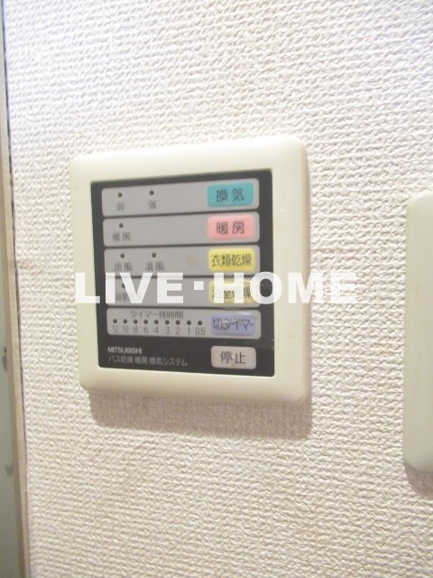 その他14