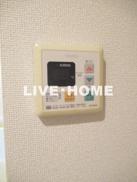 その他15