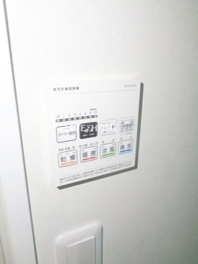 その他12