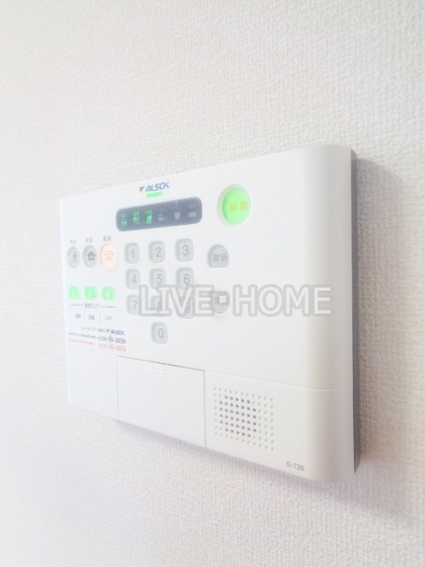 その他5