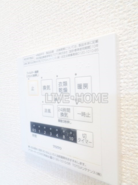 その他6