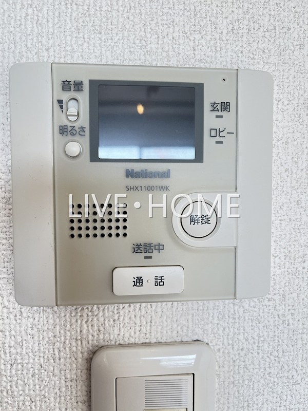 その他5