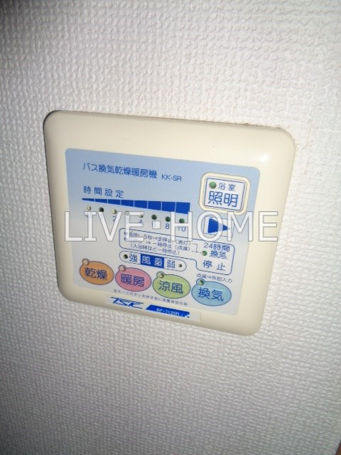 その他14