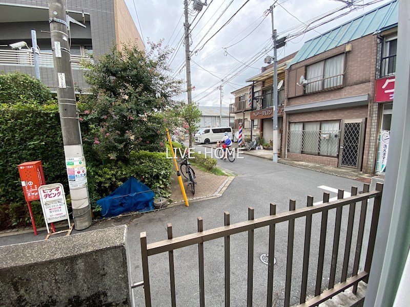 その他5