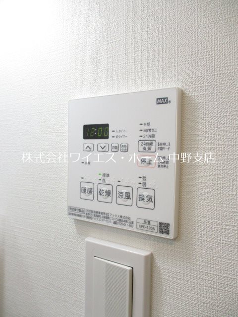 欅RESIDENCE その他4