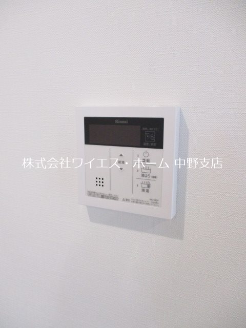 欅RESIDENCE その他12