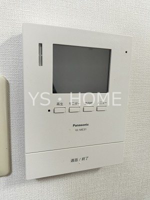 ピアモンテ並木 その他4