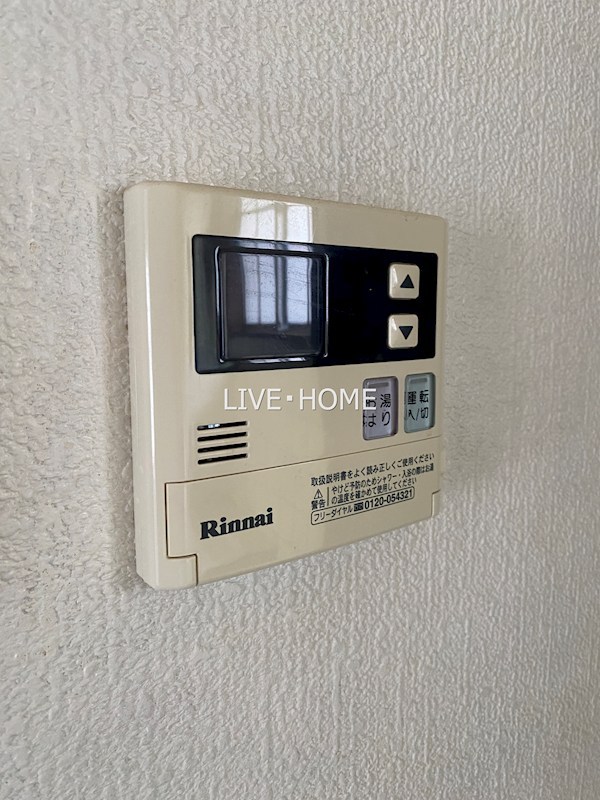 その他17
