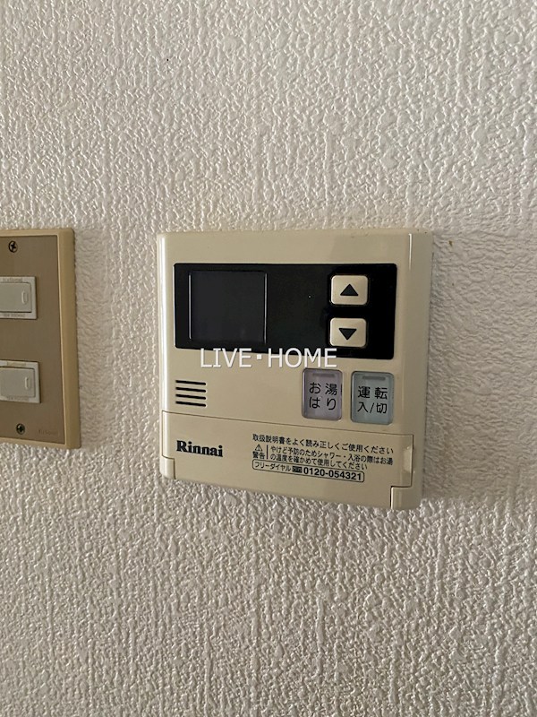 その他18
