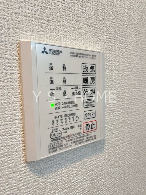 Dフラット恋ヶ窪  その他5