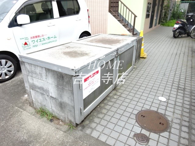 地蔵前マンション その他外観2