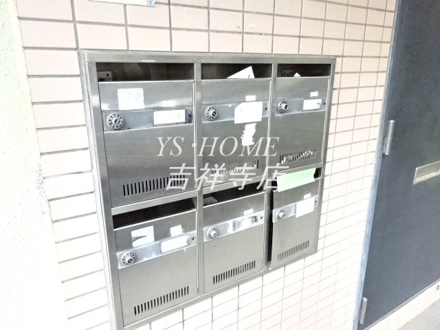 地蔵前マンション その他外観3