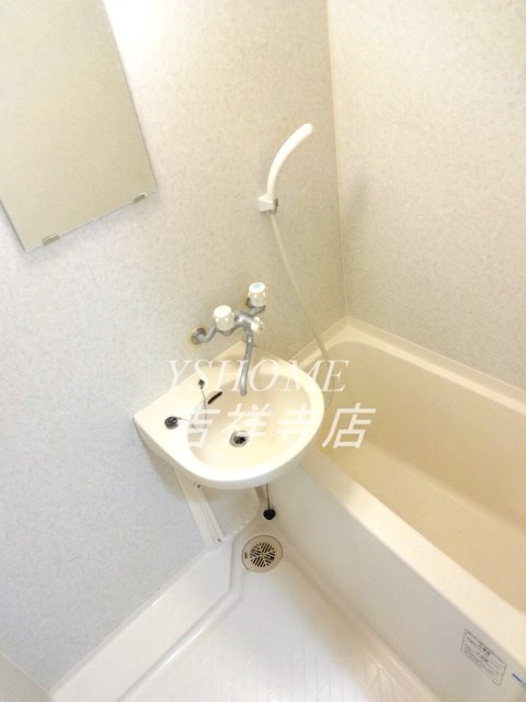 ビイルーム吉祥寺 風呂画像