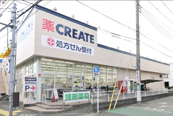 ヒルロック武蔵台 周辺画像2