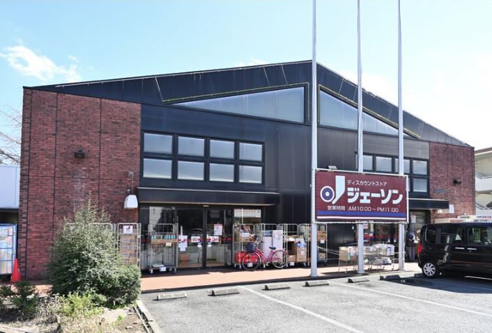 ヒルロック武蔵台 周辺画像4