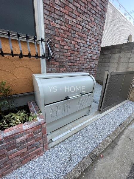 その他12