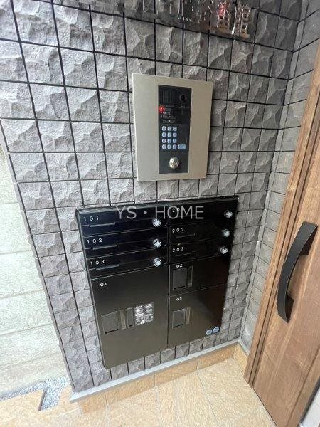 その他13
