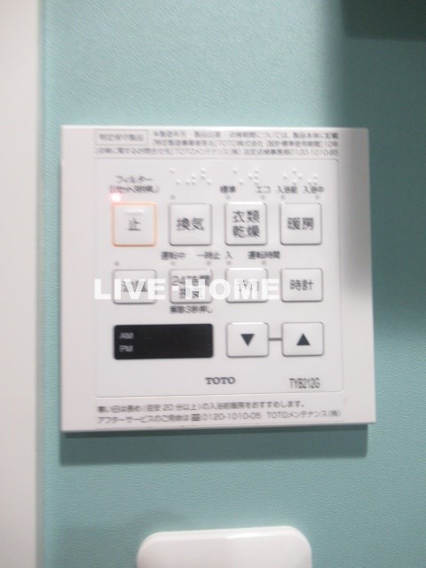 その他3