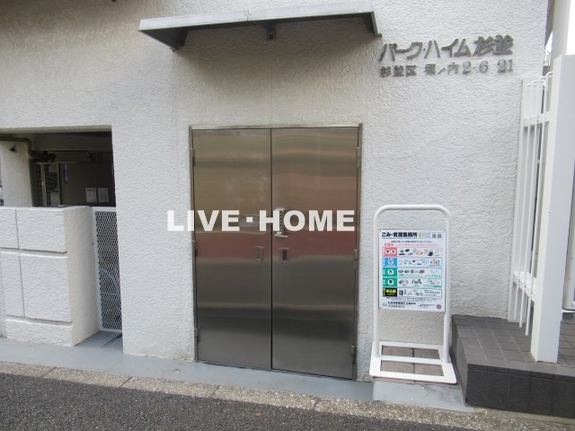 その他外観4