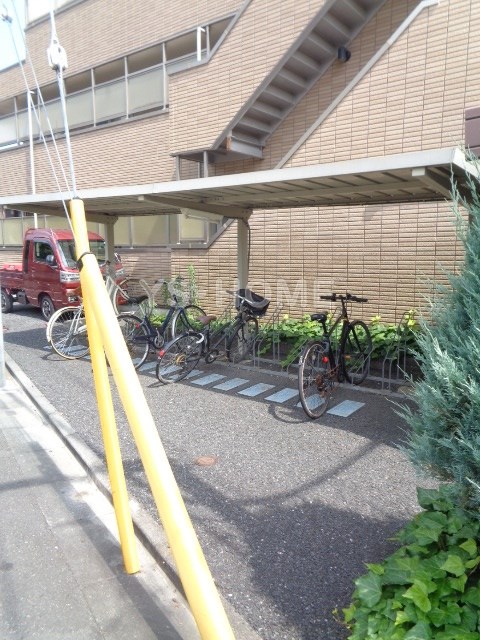 その他8