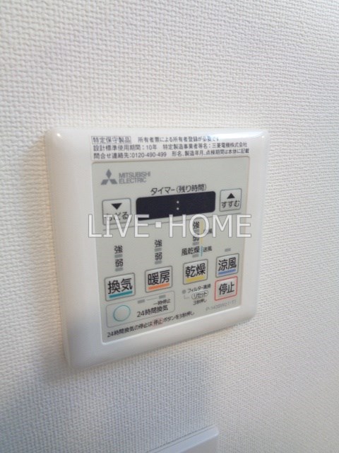 その他13