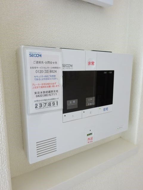 ベレオ小金井  その他18