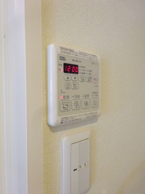 ベレオ小金井  その他20