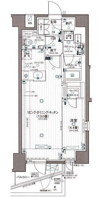 パレステージ中野 間取り