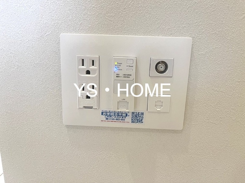 その他5