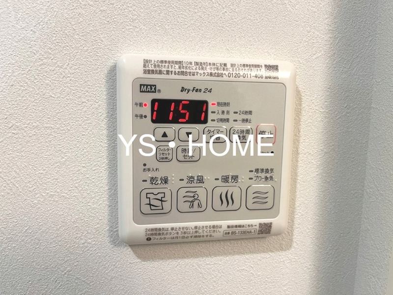 その他11